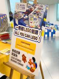 「書出愛心」慈善活動！買書兼享免費小朋友workshops