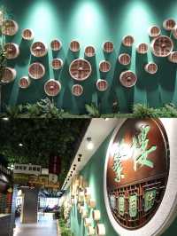 【深圳古色古香茶樓吃精美點心】