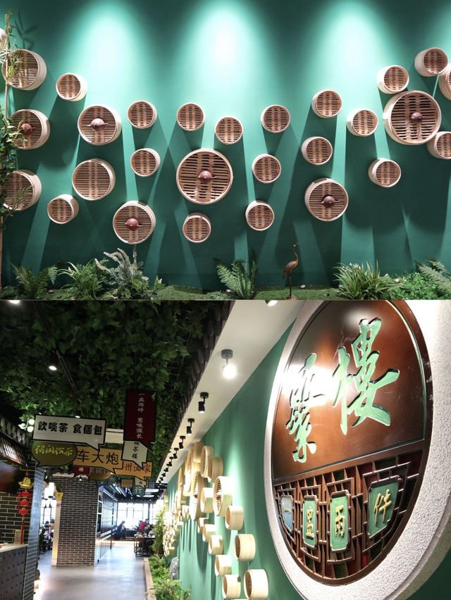 【深圳古色古香茶樓吃精美點心】