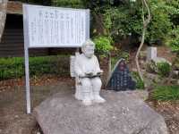 神磯鳥居 @ 大洗磯前神社