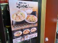 広島・新天地。広島の豚骨ラーメン『ぶちとん 本店』