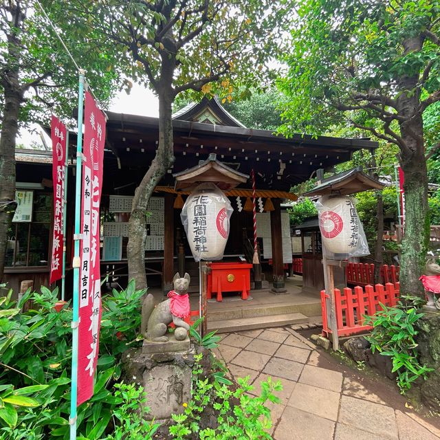 【上野】花園稲荷神社