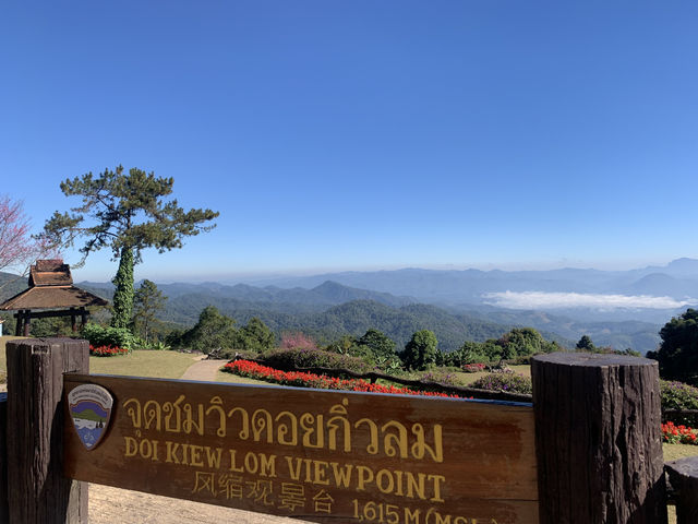 อุทยานแห่งชาติห้วยน้ำดัง 