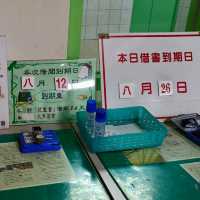 高雄三民-寶珠圖書館（兒童知性之旅）