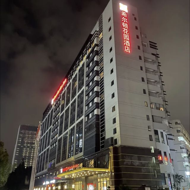 4分鐘路程🚶南光一帶性價比高的希爾頓花園酒店🪴⛲️