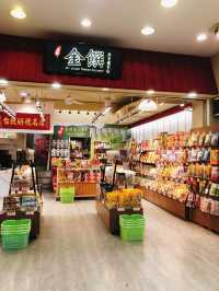 台北｜😋🧋🛍️觀光客必逛、年輕人必玩📍 Ximending Walking District 西門町徒步區