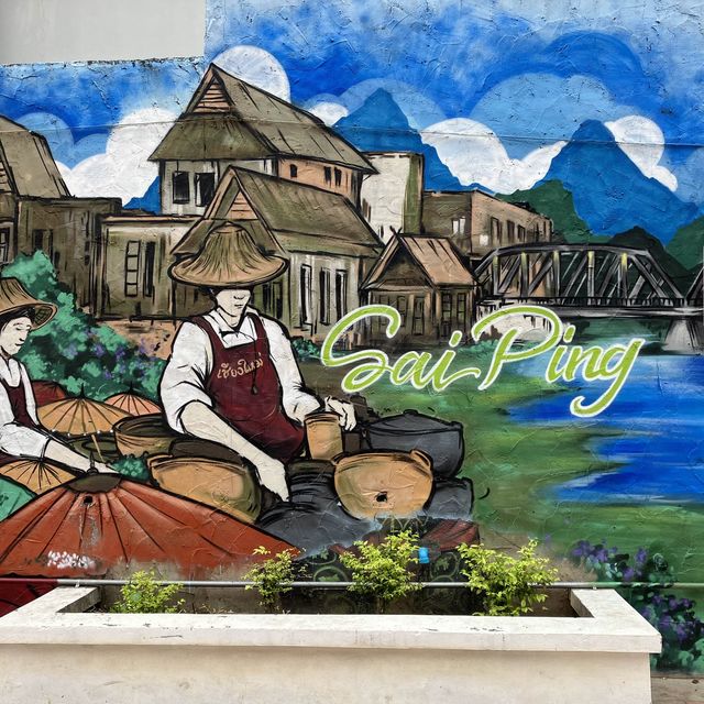 Street art วัดเกตุ