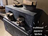 【銭形平次の家】Traditional japanese house
