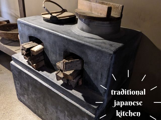 【銭形平次の家】Traditional japanese house