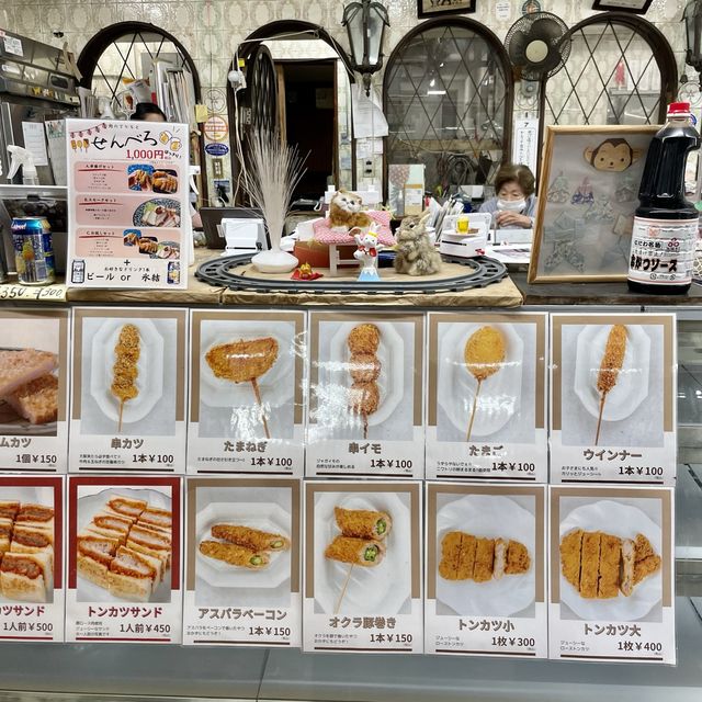【大阪府】ディープな通天閣を体感できる老舗商店街