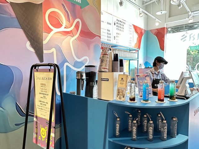 臺中西區 Cona's妮娜巧克力-勤美綠園道 快閃門市
