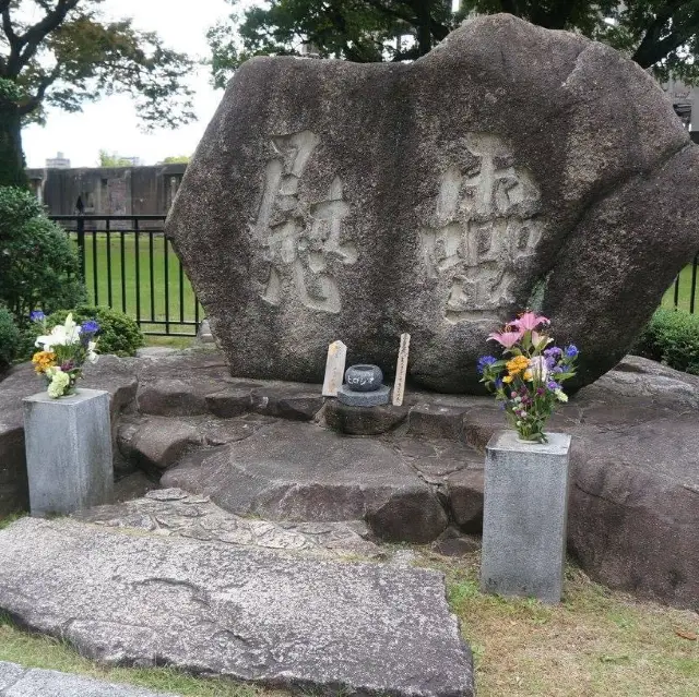 深入歷史教科書《廣島原爆遺址》