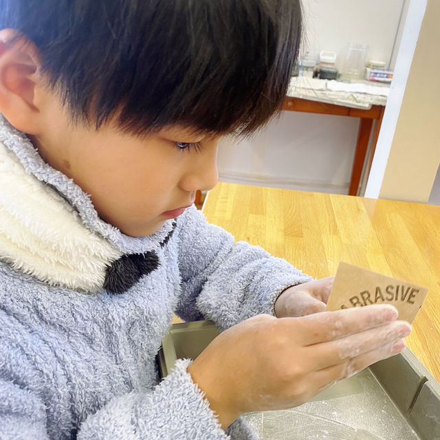 奈良☆生駒ふるさとミュージアム