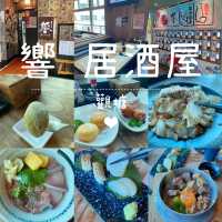 觀塘隱世高質居酒屋😍💖