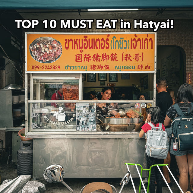 TOP 10 must eat in Hatyai