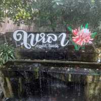 ค่าเฟ่ลับ..อ.ช้างกลาง