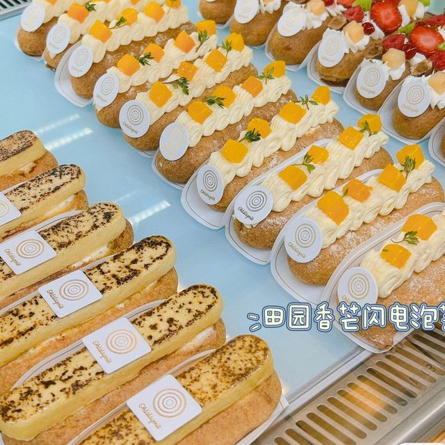 《香港探店上環必食甜點閃電泡芙》 《香港探店上環必食甜點閃電泡芙》