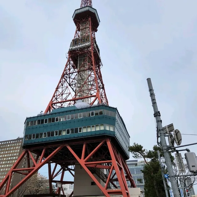 Sapporo TV Tower