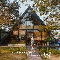 คาเฟ่มินิมอล มีน้องปลาคาร์ป