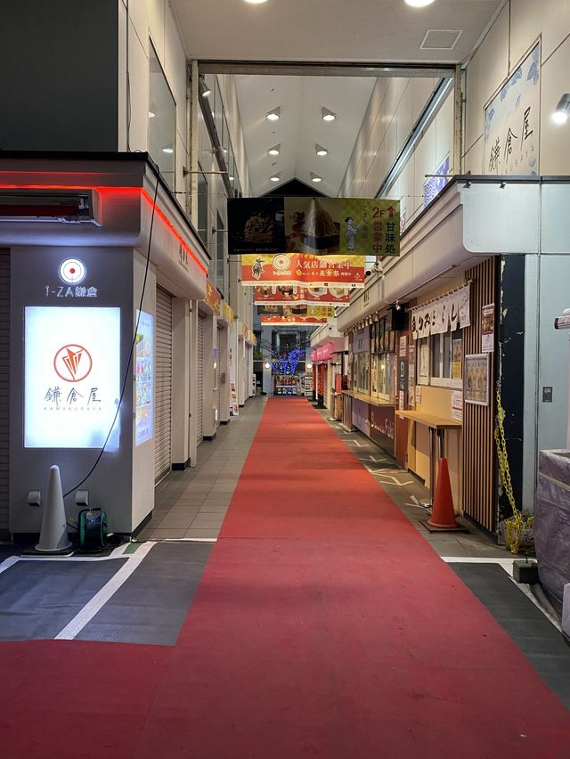 鎌倉歩いて楽しい小町通り 鎌倉歩いて楽しい小町通り