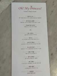 포포인츠 바이 쉐라톤 강남 딸기 애프터눈티
