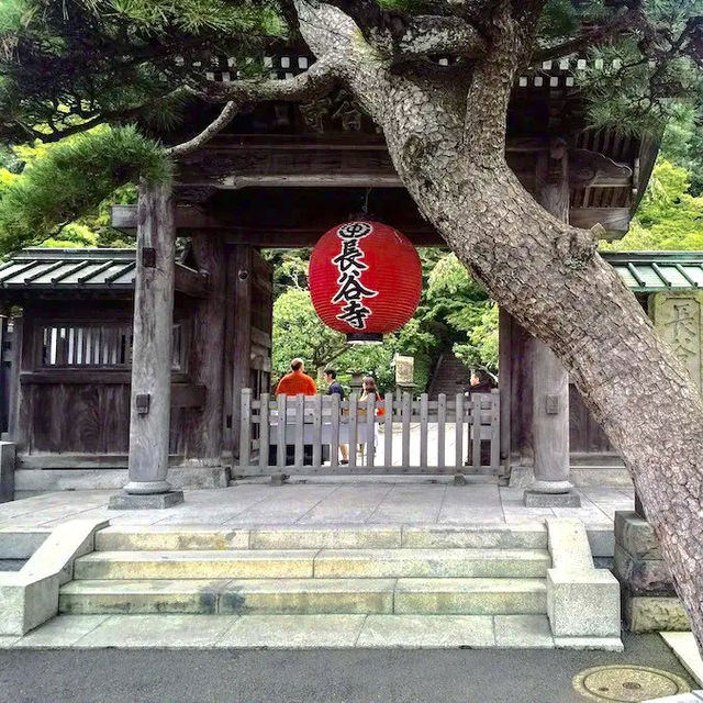 Eleven-headed statue of Kannon