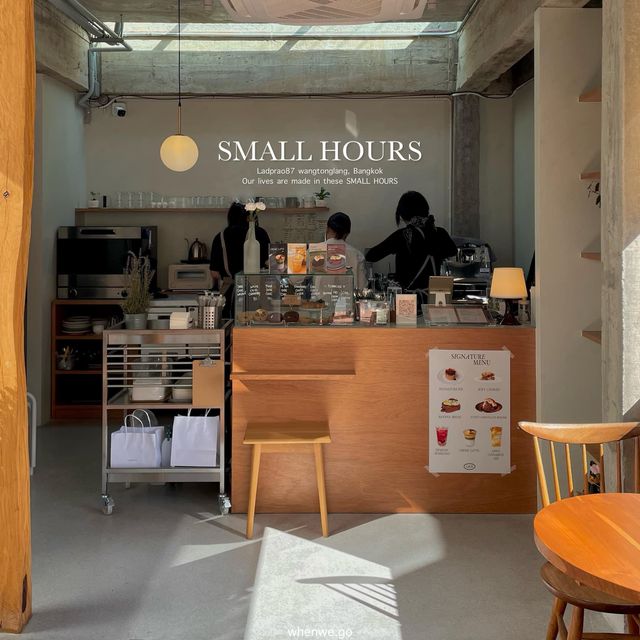 Café smallhours | ลาดพร้าว87 