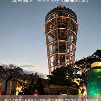 江の島ぐるっと【神奈川】2024にふさわしく龍にまつわるスポット