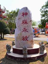 สักการะเทพเจ้าจีน ณ วัดธรรมกตัญญู