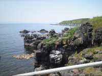 Face on Rocks in Hokkaido