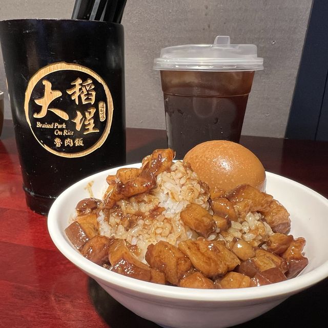 推薦一下台北的美食