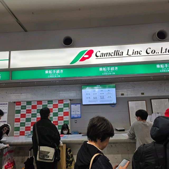 從日本博多搭船前往韓國釜山