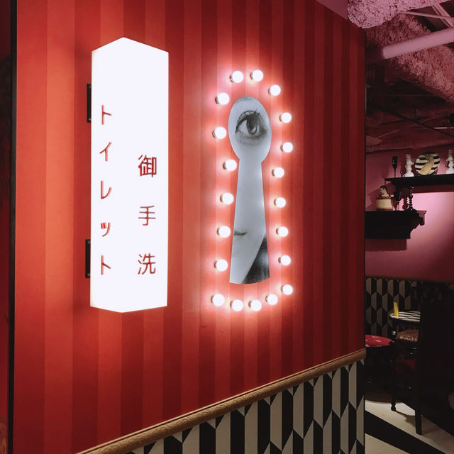まるでアジア旅行気分！サナギ新宿