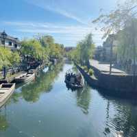 Kurashiki Bikan Historical Quarter, Okayama 🇯🇵