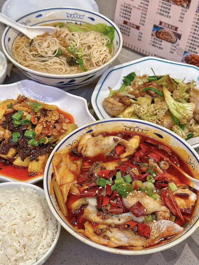 Hong Kong | Happy Happy Sichuan Cuisine BBQ.