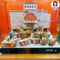 文化傳承-港式飲食風味展覽
