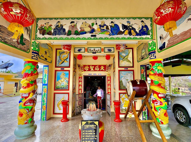 Chao Mae Tuptim Thong Shrine