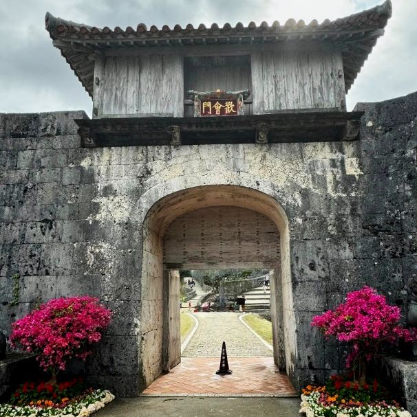 Okinawa Shuri Castle | Trip.com Naha