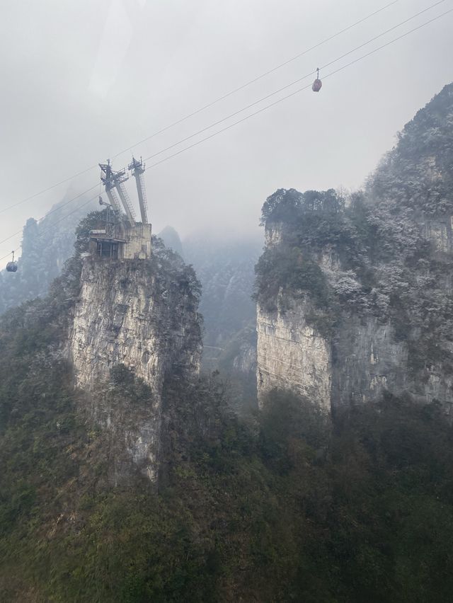 張家界｜天門山-索道🚠上天梯🚡