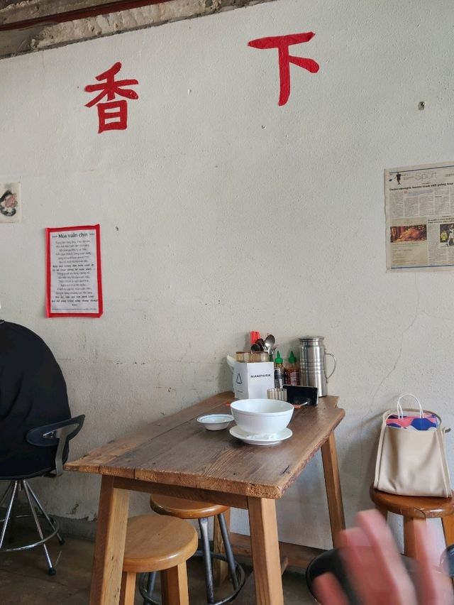 🤍줄서는 이유가 있는 서울 남영동 쌀국수 맛집, "남박"🤍