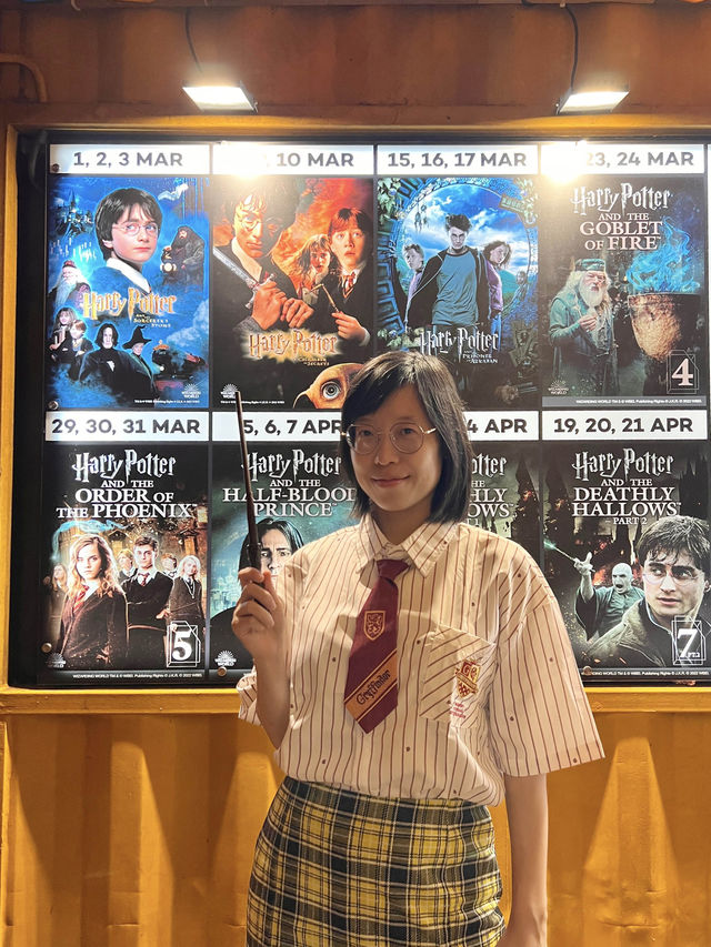 Harry Potter: A Forbidden Forest Experience