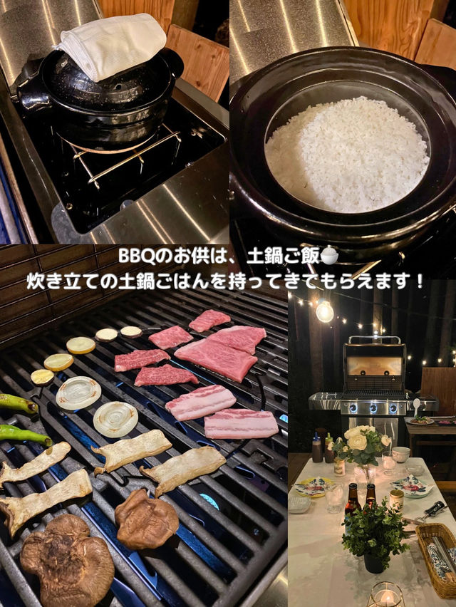 【滋賀 高島】近江牛🐮と無農薬野菜のBBQが美味しい🪵滋賀のグランピング