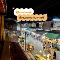 😋ตามล่าของกินที่ ถนนคนเดินเชียงคาน🤎