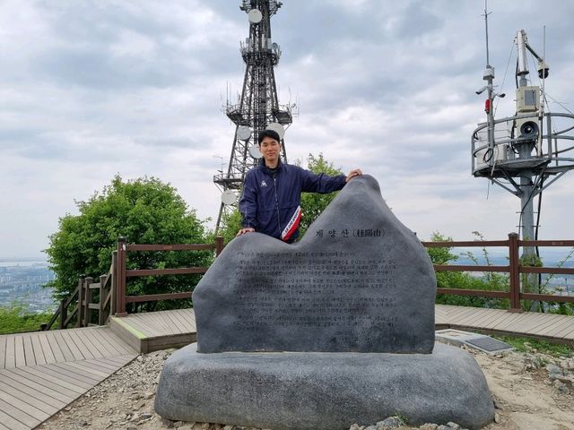 인천 계양산에서 힐링하기!!^^