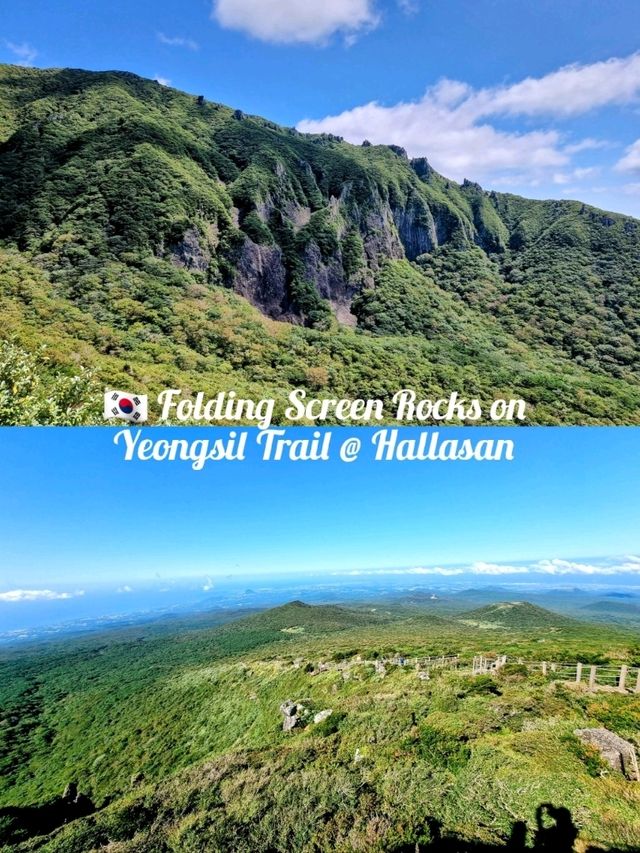 🇰🇷 Folding Screen Rocks on Yeongsil Trail @ Hallasan