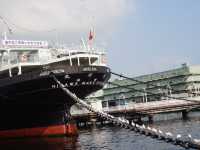 Osanbashi Pier ⛴️