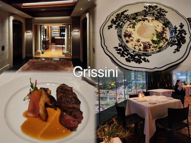 「Grissini餐廳」：香港君悅酒店，地道意大利風味