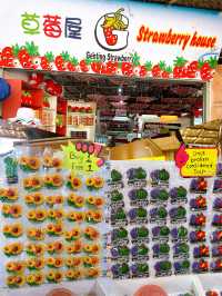Souvenirs to Savor from the Strawberry Farm