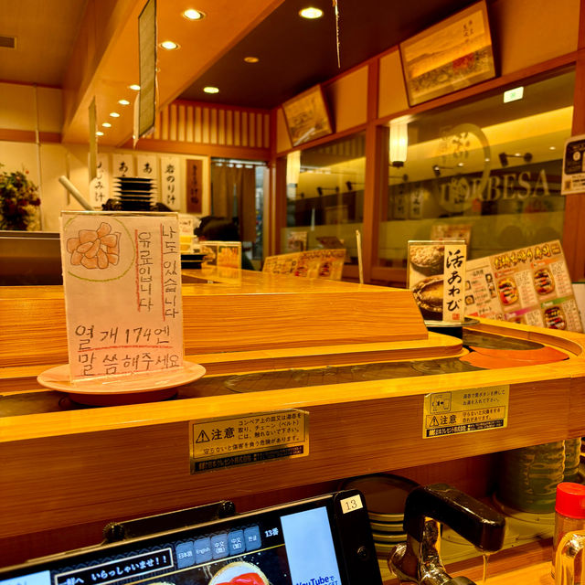 【札幌・すすきの】地元で評判の職人が握る回転寿司「回転すし 活一鮮 南３条店」