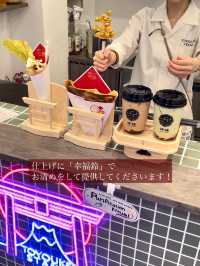 【京都】日本でここだけ！仕上げにお清めもしてくれてる開運クレープ